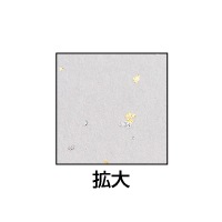 クラッポ和紙/奉書 金銀振り