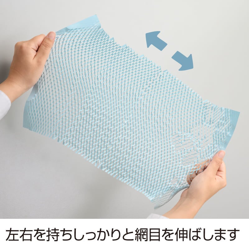 推し色クッションペーパー ピンク