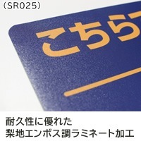 フロア誘導シール こちらでお待ちください 停止線 ブラウン