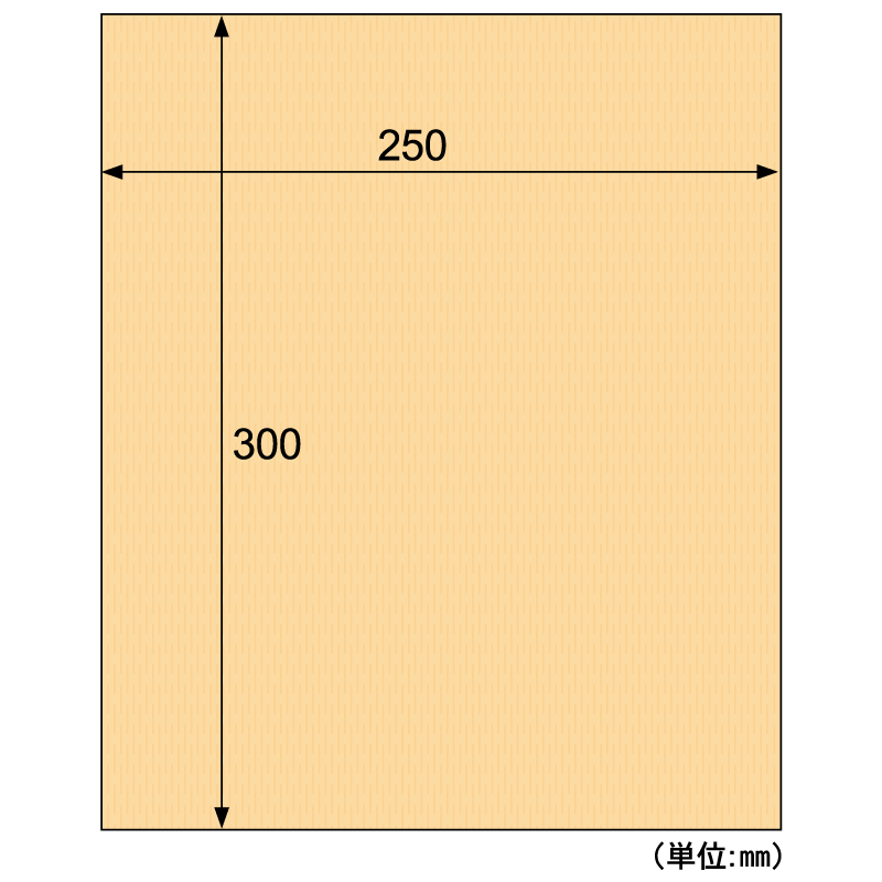 推し色クッションペーパー オレンジ