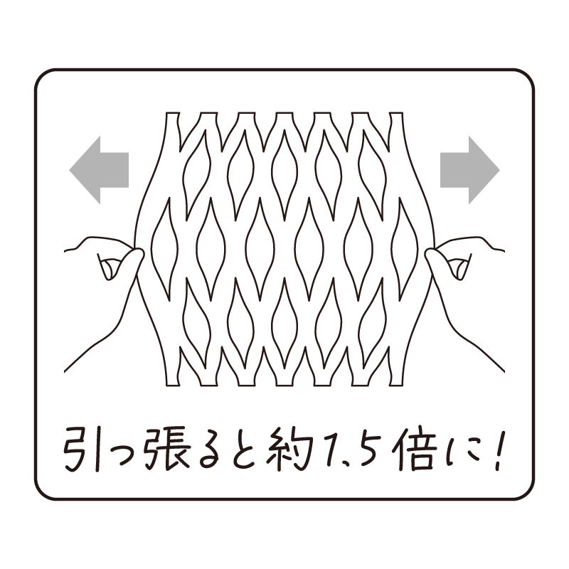 推し色クッションペーパー 水色
