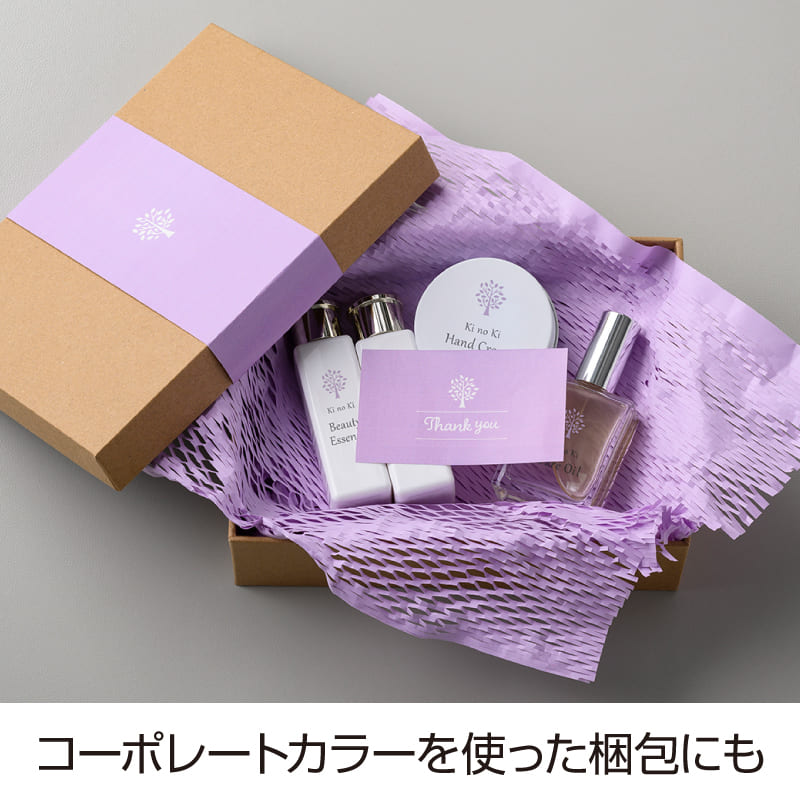 推し色クッションペーパー 水色