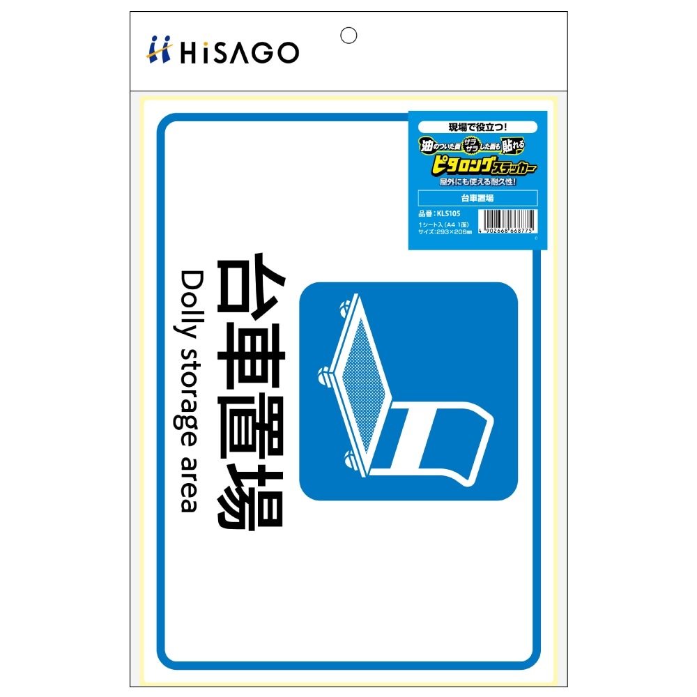 「たっかさま専用」4/4 8000-438 横置き用アダプター（8X4X/8X5X/G Four/G Five/4040用