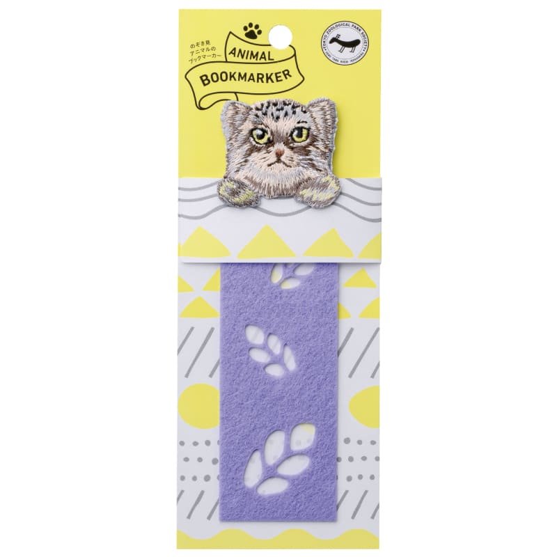 ANIMAL BOOKMARKER 刺繍しおり マヌルネコ