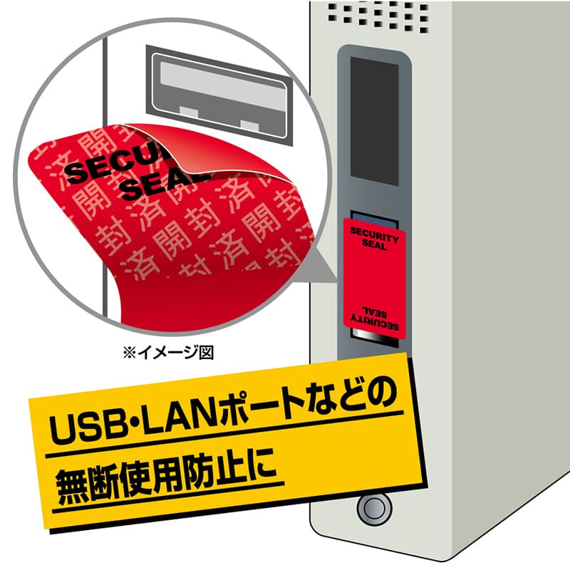 ロビ ( 新品) 46~70 54 巻の封シールが開封済ですが中身は新品てす。 ロビ ( 新品) 46~70 54 巻の封シールが開封済ですが中身