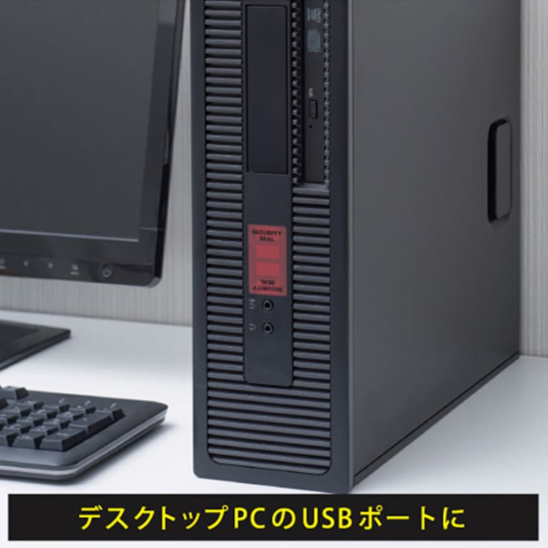 貼った面に跡が残らない開封防止シール 9面 レッド