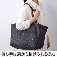 エコバッグ レジカゴ ミモザ |ヒサゴオンラインショップ（HISAGO）