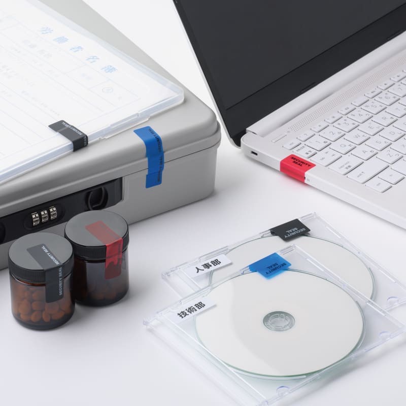 貼った面に跡が残らない開封防止シール 10面 レッド