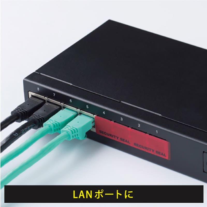 貼った面に跡が残らない開封防止シール 10面 レッド