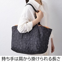 エコバッグ レジカゴ リーフ
