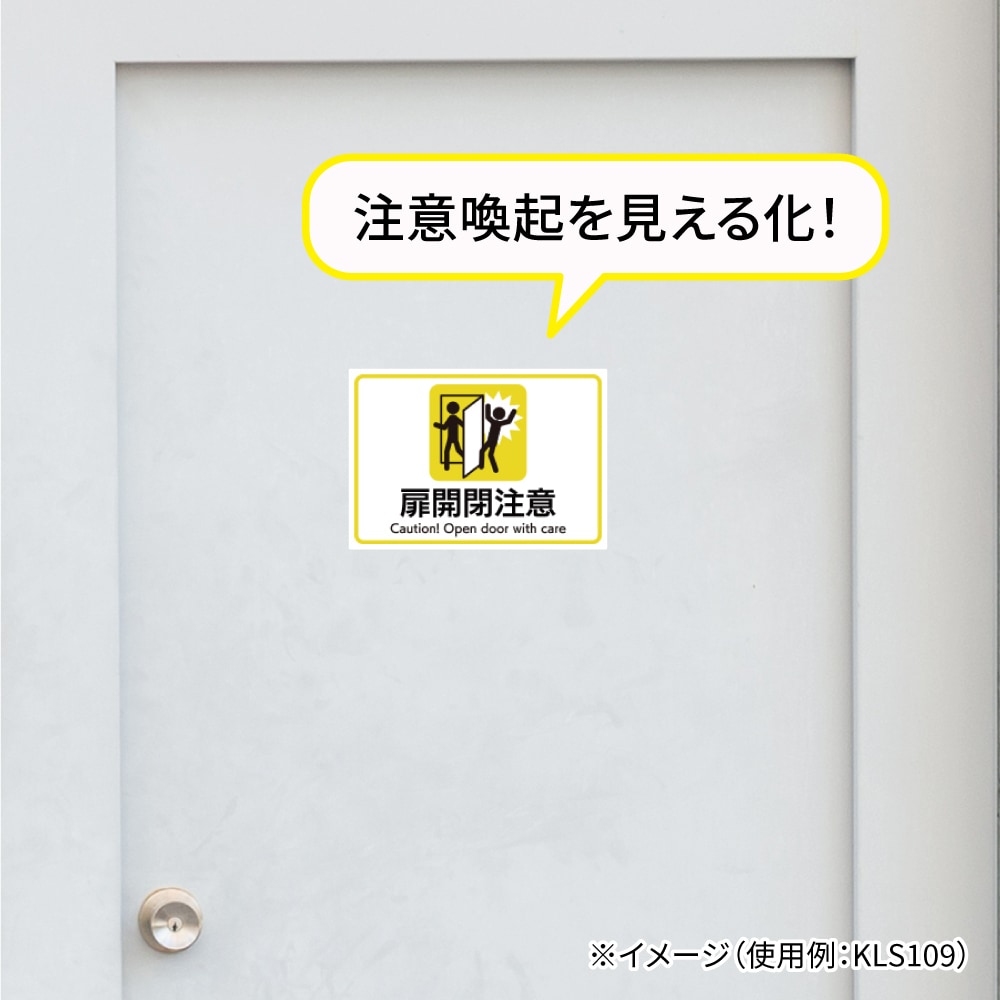 【入手困難】COMPLEX ビッグステッカー【超貴重】 LOVE the EARTH NO NUKES ステッカー(5枚1組) | Team LINK