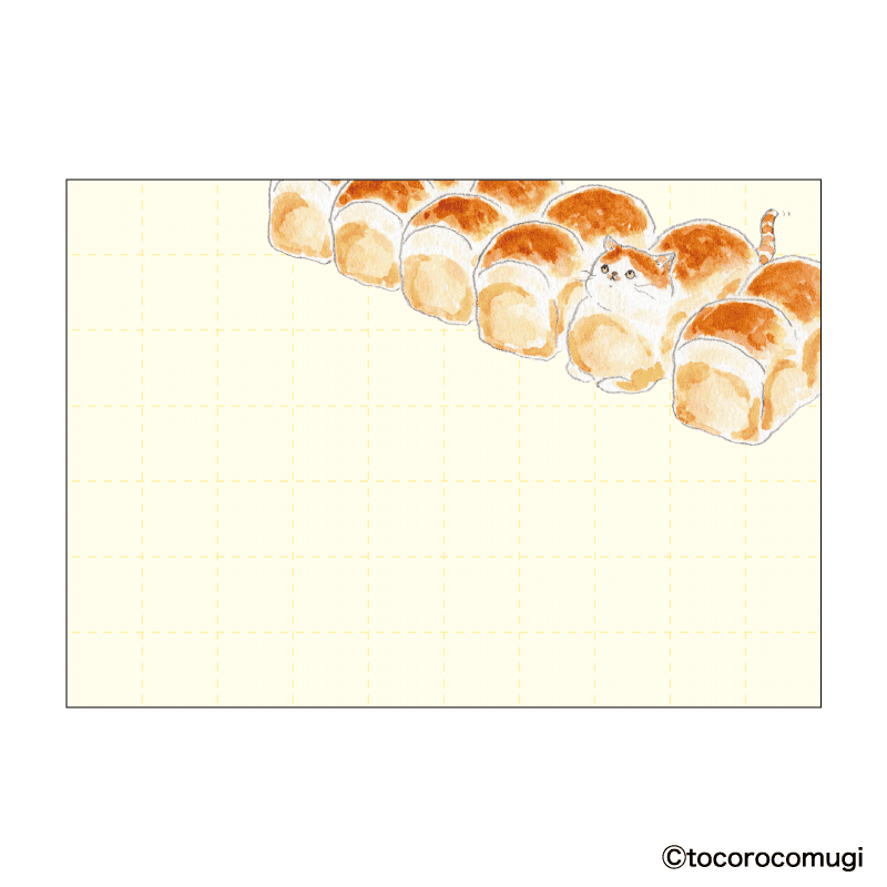 しっかり貼れるピタふせん L（厚口タイプ）／トコロコムギ 焼きたてほやほやパンにゃんこ