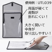 モチハコビ タブレット&書類ケース ブラック |ヒサゴオンライン モチハコビ タブレット&書類ケース ブラック |ヒサゴオンライン