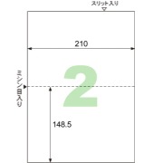 A4台紙ごとミシン目切り離しができるラベル 2面