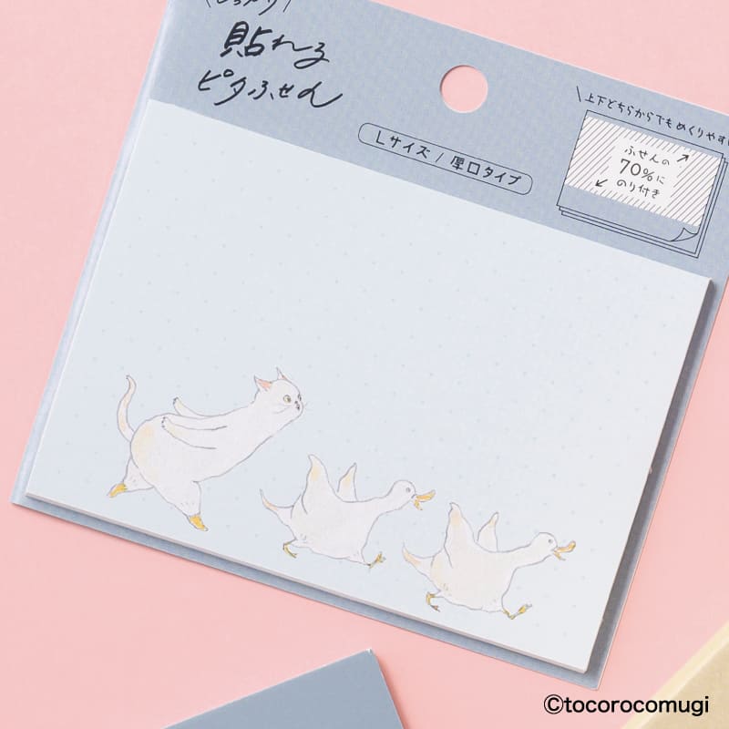 しっかり貼れるピタふせん L（厚口タイプ）／トコロコムギ 猛ダッシュアヒルにゃんこ