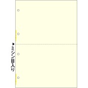 マルチプリンタ帳票 A4 イエロー 2面 4穴