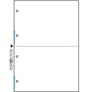 マルチプリンタ帳票 抗菌紙 A4 白紙 2面 4穴