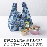 エコバッグ コンビニ ガーデン