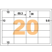 エコノミーラベル 20面 四辺余白