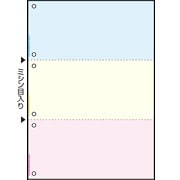 マルチプリンタ帳票 撥水（はっすい）紙 A4 カラー 3面 6穴