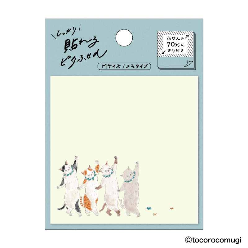 しっかり貼れるピタふせん M(メモタイプ)/トコロコムギ ごはん増量の舞