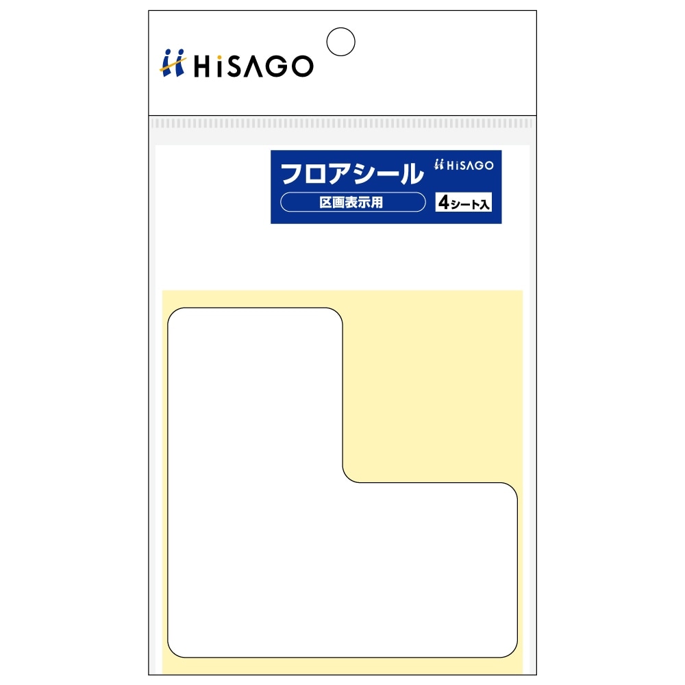 フロアシール 区画表示用 L型 白