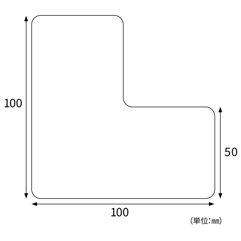 フロアシール 区画表示用 L型 白