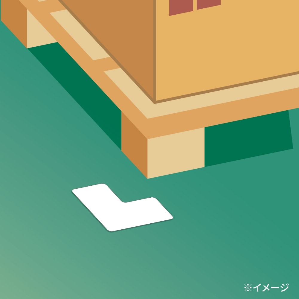 フロアシール 区画表示用 L型 白