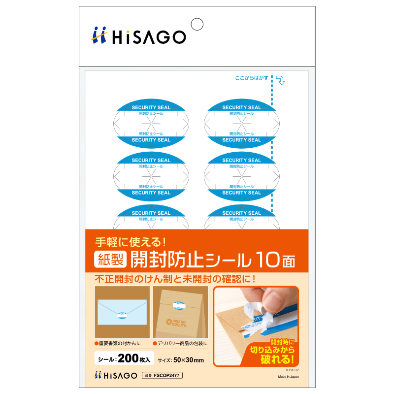 ひろ様ありがとうございます 小坂忠 – ありがとう – Vinyl (with Poster, LP, Album, Limited