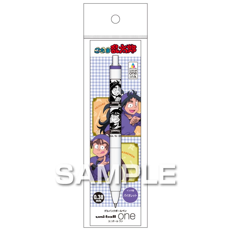 忍たま乱太郎 ユニボールワン／久々知兵助＆尾浜勘右衛門 |ヒサゴ