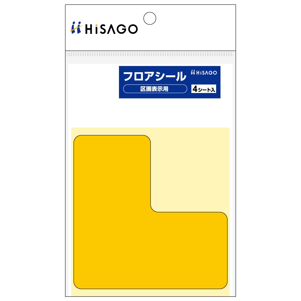まる　確認用 エーワン（A-one）カラーラベル 整理・表示用 シール ステッカー