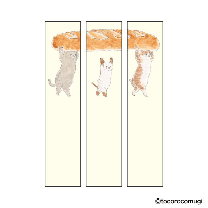 しっかり貼れるピタふせん S(ブックマークタイプ)/トコロコムギ てくてくバゲットにゃんこ