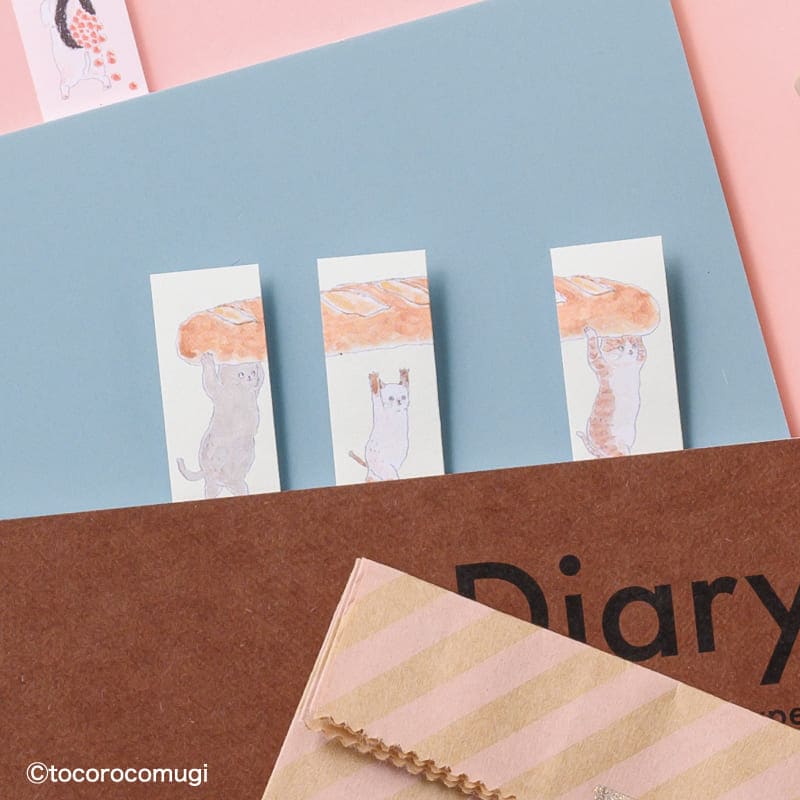 しっかり貼れるピタふせん S(ブックマークタイプ)/トコロコムギ てくてくバゲットにゃんこ