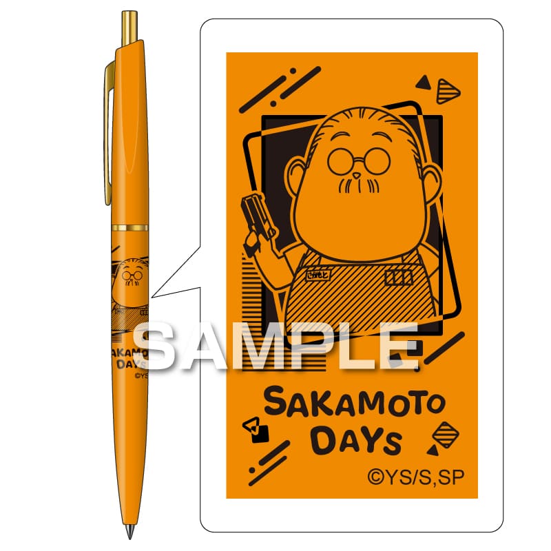 SAKAMOTO DAYS ボールペン／坂本太郎A