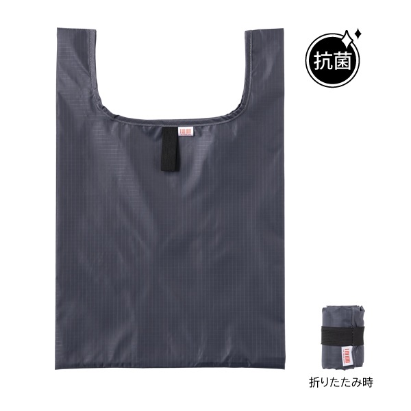 エコバッグ コンビニ 抗菌 ブラック