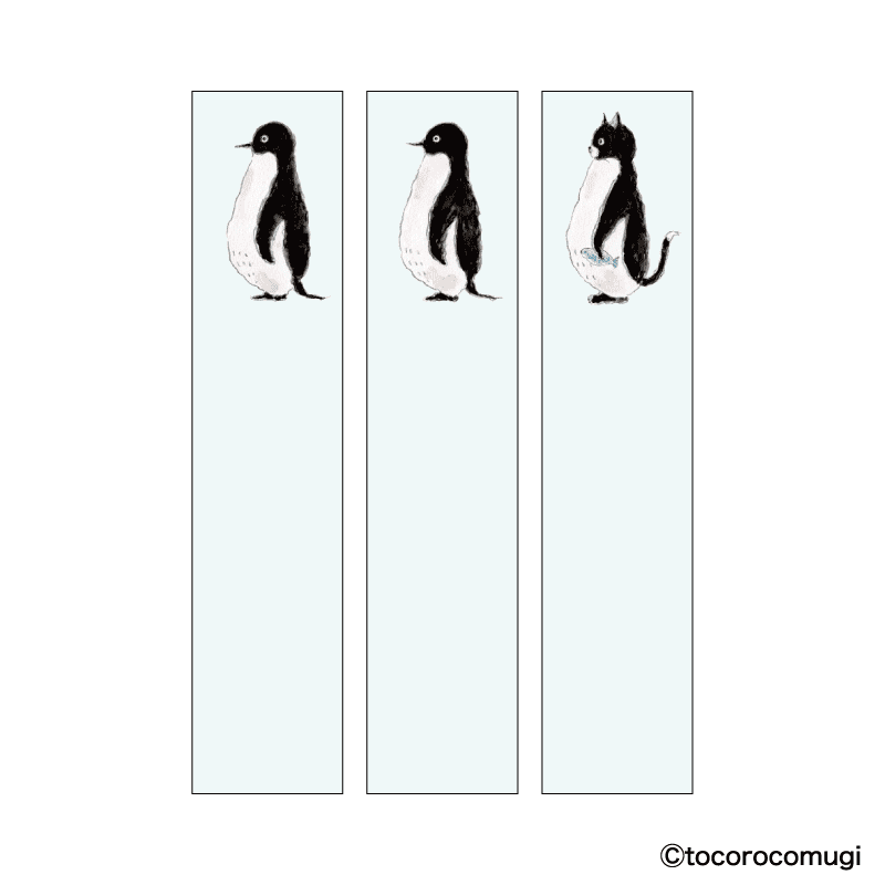 しっかり貼れるピタふせん S（ブックマークタイプ）／トコロコムギ そっくりペンギンにゃんこ