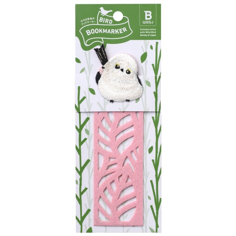 BIRD BOOKMARKER 刺繍しおり リーフ柄 シマエナガ