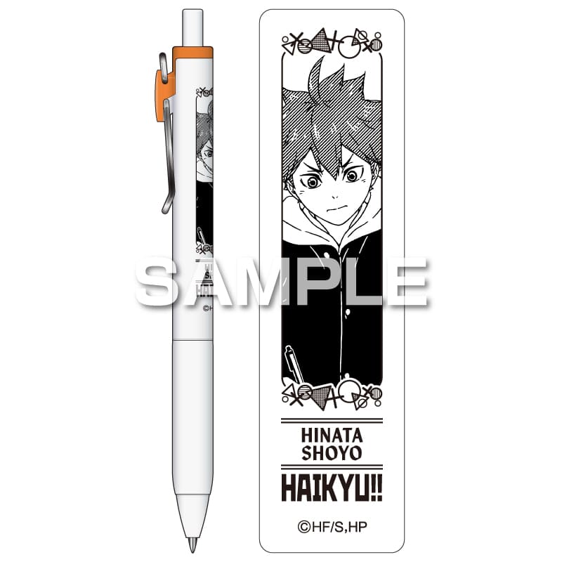 ハイキュー!! ユニボールワン／日向翔陽