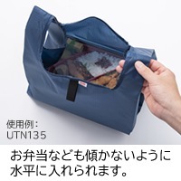 エコバッグ コンビニ 抗菌 カーキ