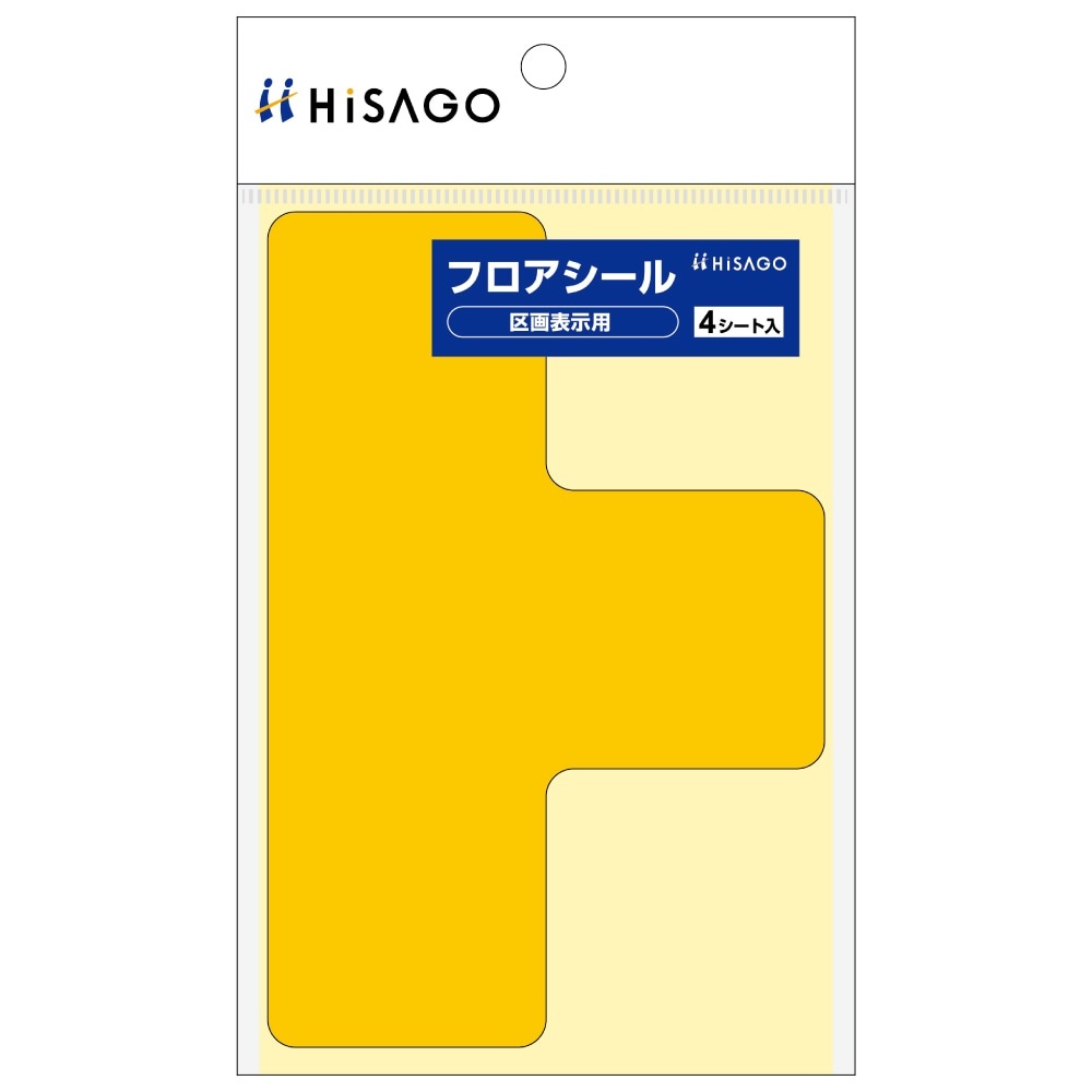 フロアシール 区画表示用 T型 黄