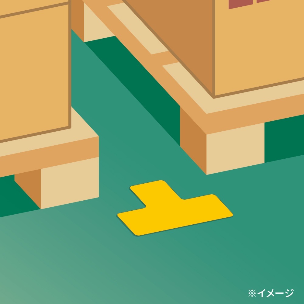 フロアシール 区画表示用 T型 黄