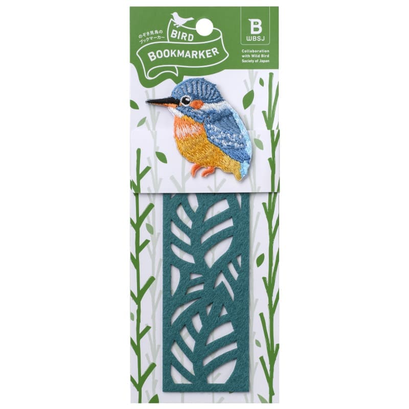BIRD BOOKMARKER 刺繍しおり リーフ柄 カワセミ