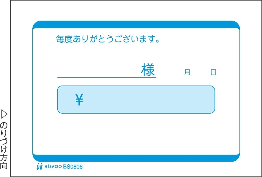 ゆりこ様　ご確認用ページ ゆりかごナースセンター：指定訪問看護 重要事項説明書R6.4. | 一般