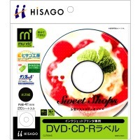 DVD・CD-Rラベル/光沢紙