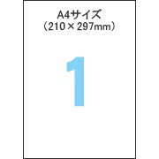 ds-2124070 （まとめ）ヒサゴ エコノミー再生紙ラベル A421面 70×42.4mm ELG011 1冊(100シート)  (ds2124070) きれいにはがせるエコノミーラベル 21面｜HISAGO ヒサゴ株式会社