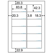 抗菌紙ラベル A4 12面