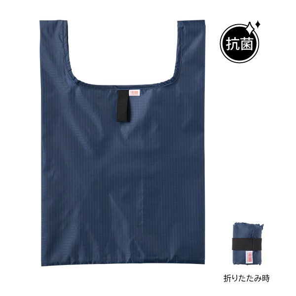 エコバッグ コンビニ 抗菌 ネイビー