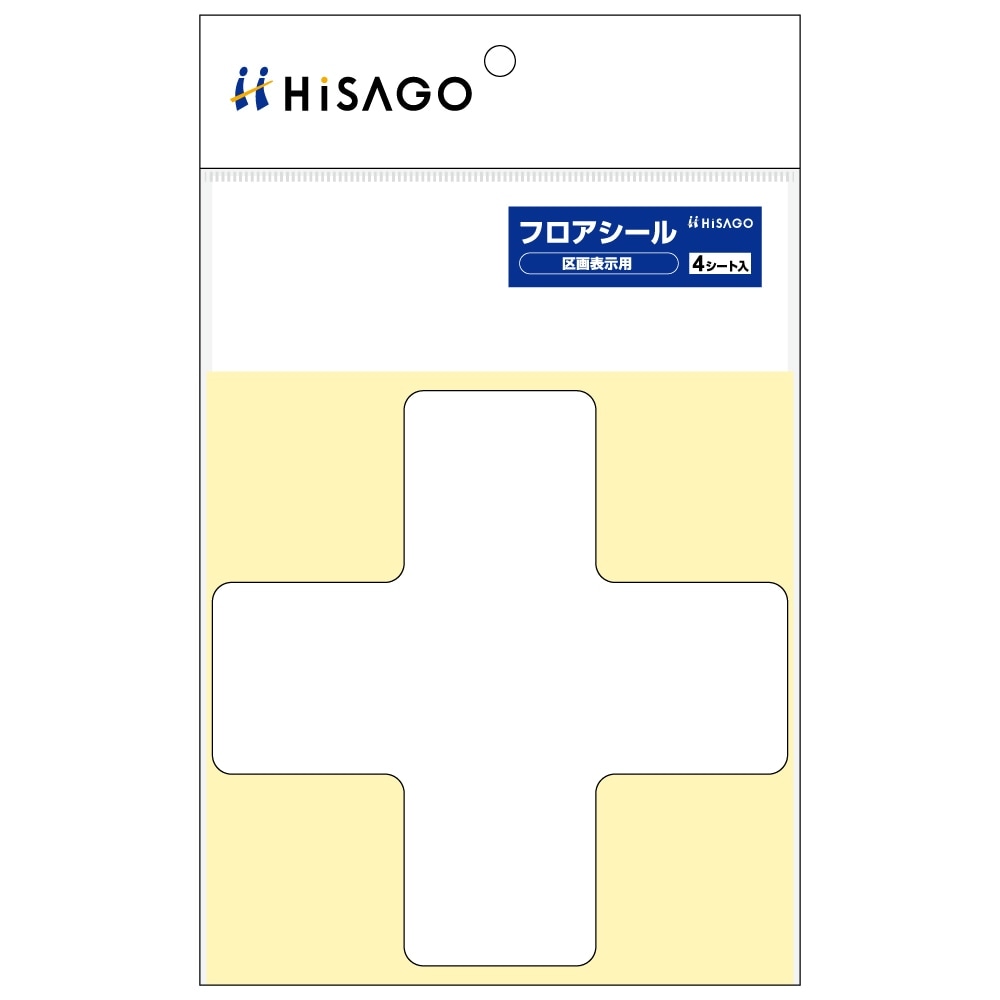 フロアシール 区画表示用 十字型 白 |ヒサゴオンラインショップ