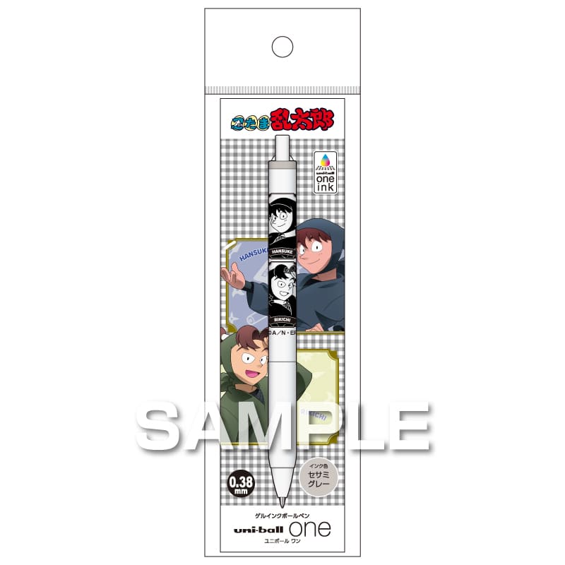 忍たま乱太郎 ユニボールワン／土井半助＆山田利吉