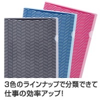 トリック！クリアフォルダ A4 ピンク